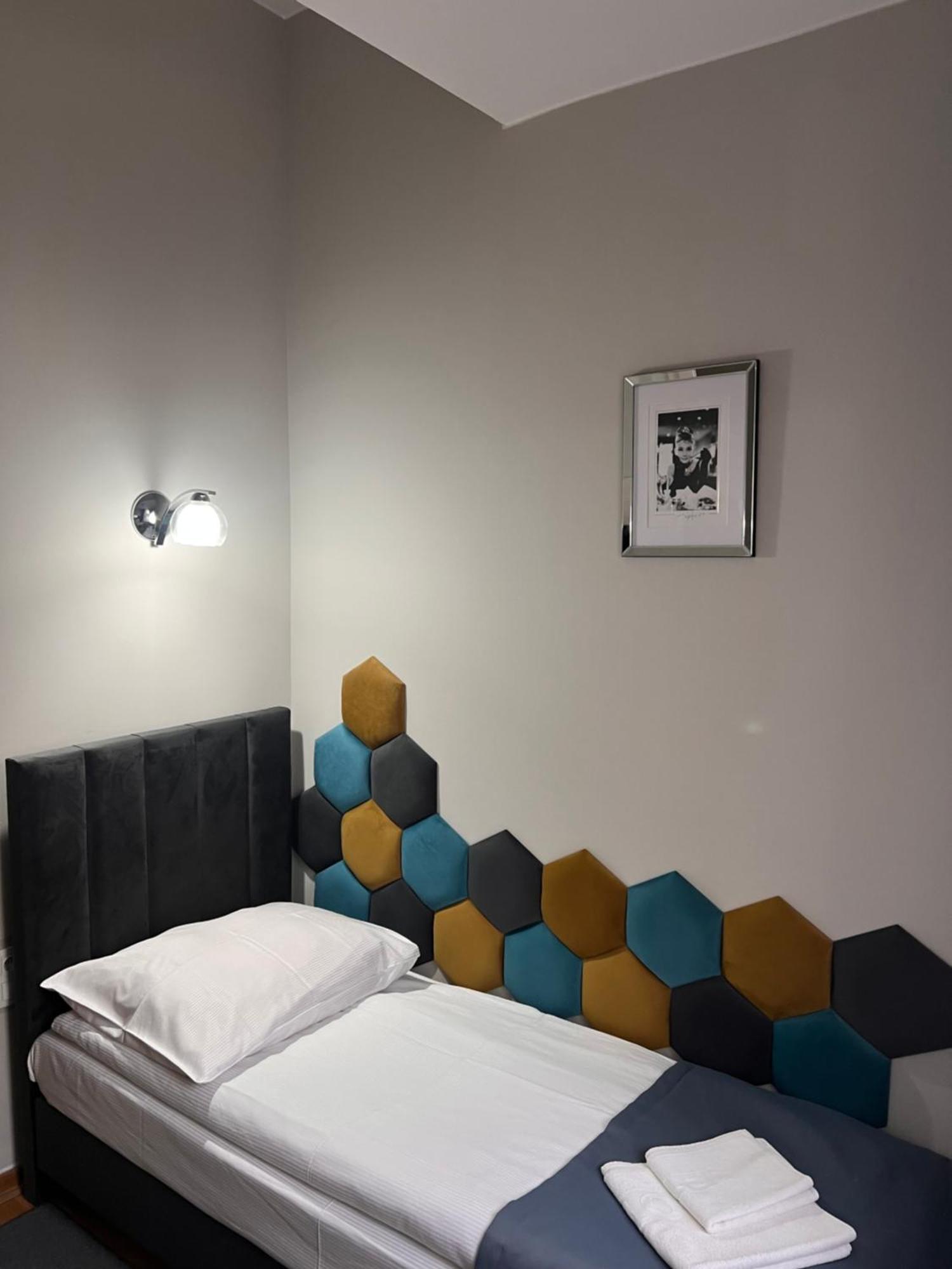 Hotel Park Opoczno Екстериор снимка